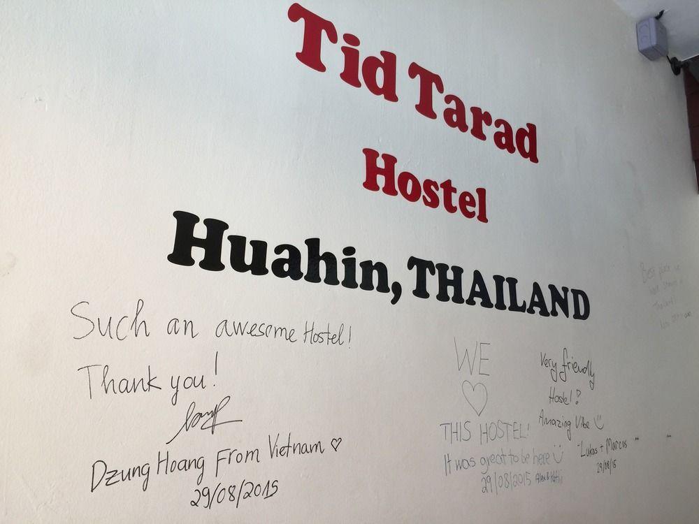 Tid Tarad Hostel Хуа Хин Экстерьер фото
